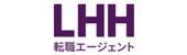 LHH転職エージェント
