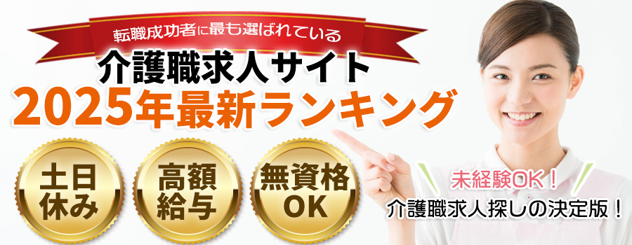 s^Wu